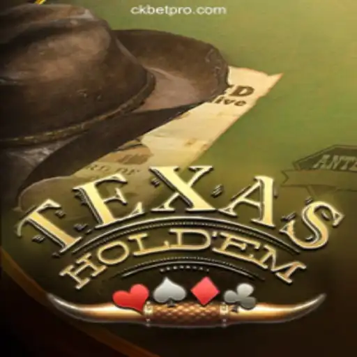 Exploring Texas Hold'em: Rules, History, and Current Trends